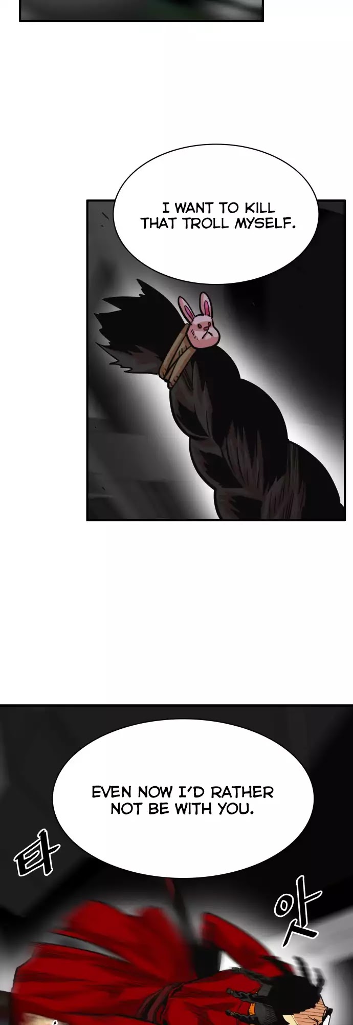 Troll Trap Chapter 28 page 3 - Chapter 28