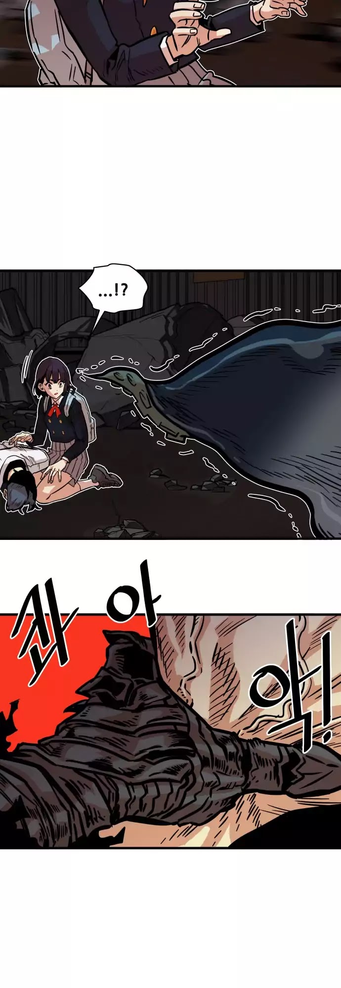 Troll Trap Chapter 28 page 31 - Chapter 28