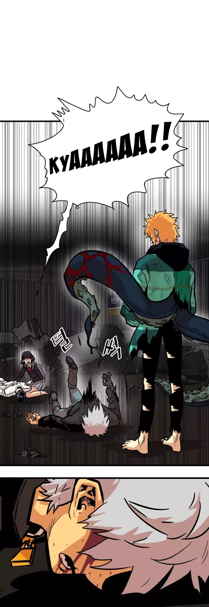 Troll Trap Chapter 28 page 35 - Chapter 28
