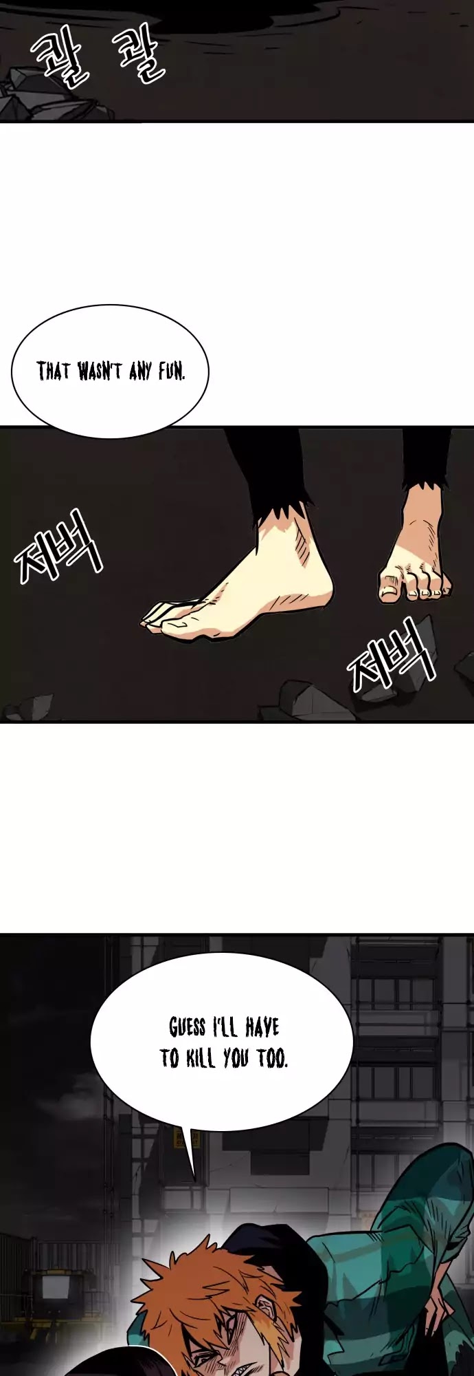 Troll Trap Chapter 28 page 36 - Chapter 28