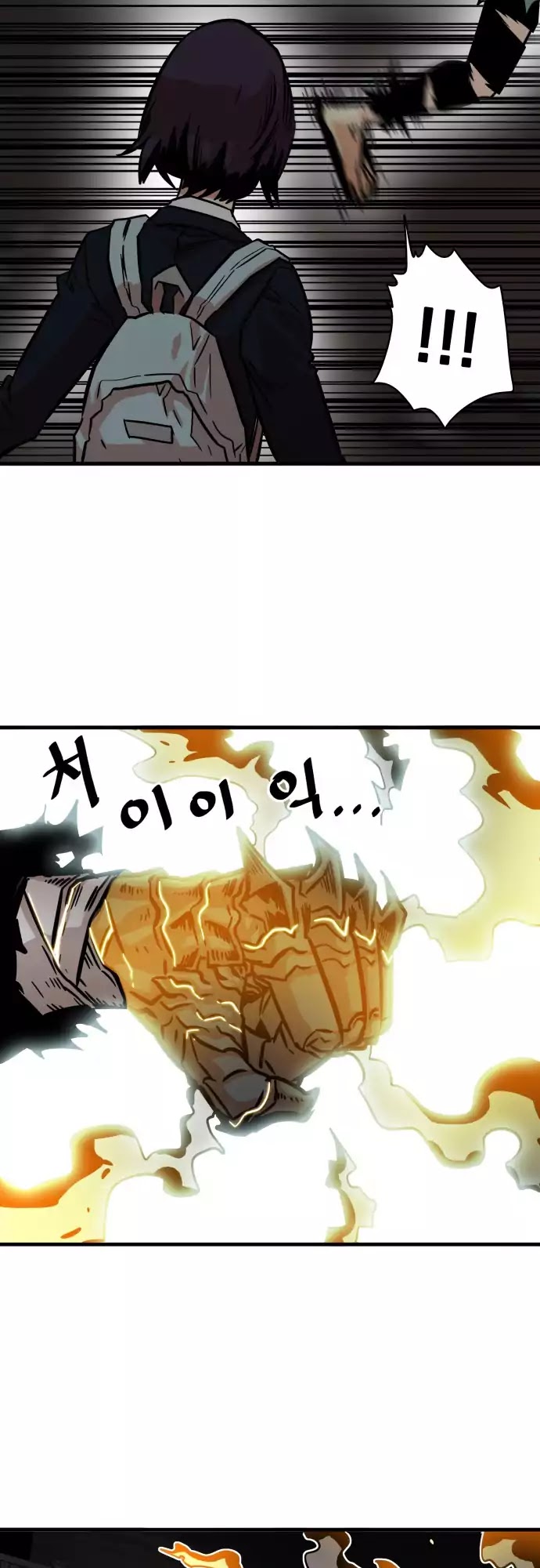 Troll Trap Chapter 28 page 40 - Chapter 28