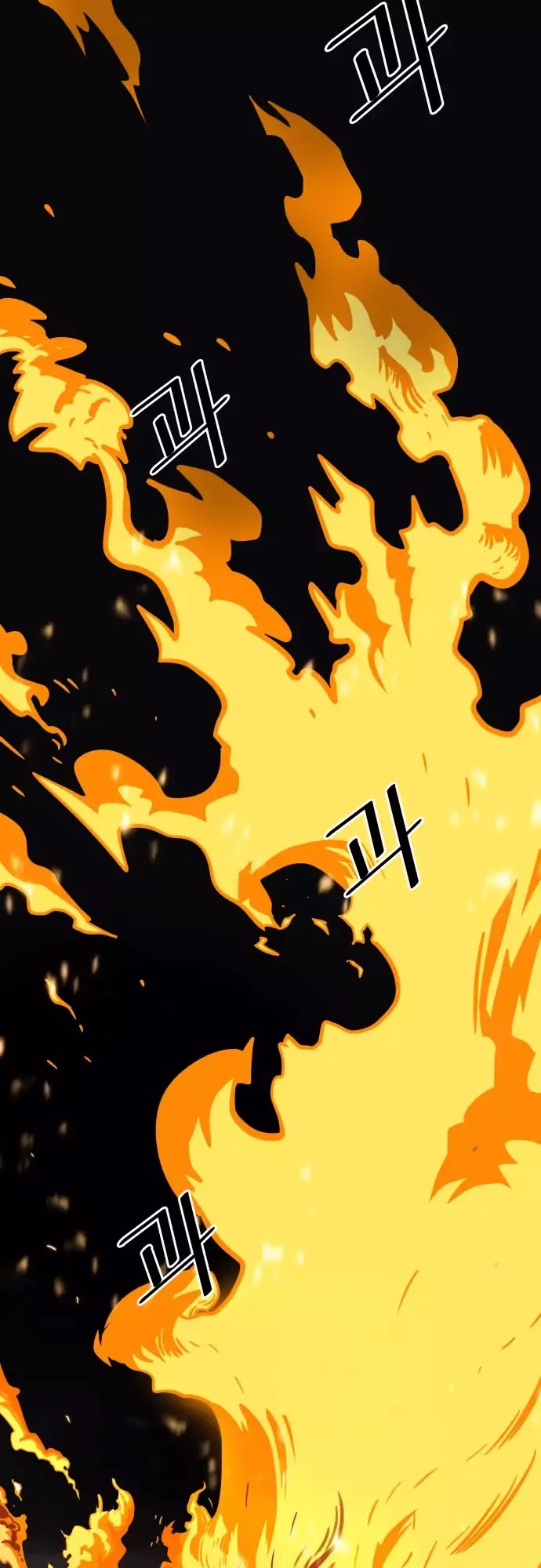 Troll Trap Chapter 28 page 49 - Chapter 28