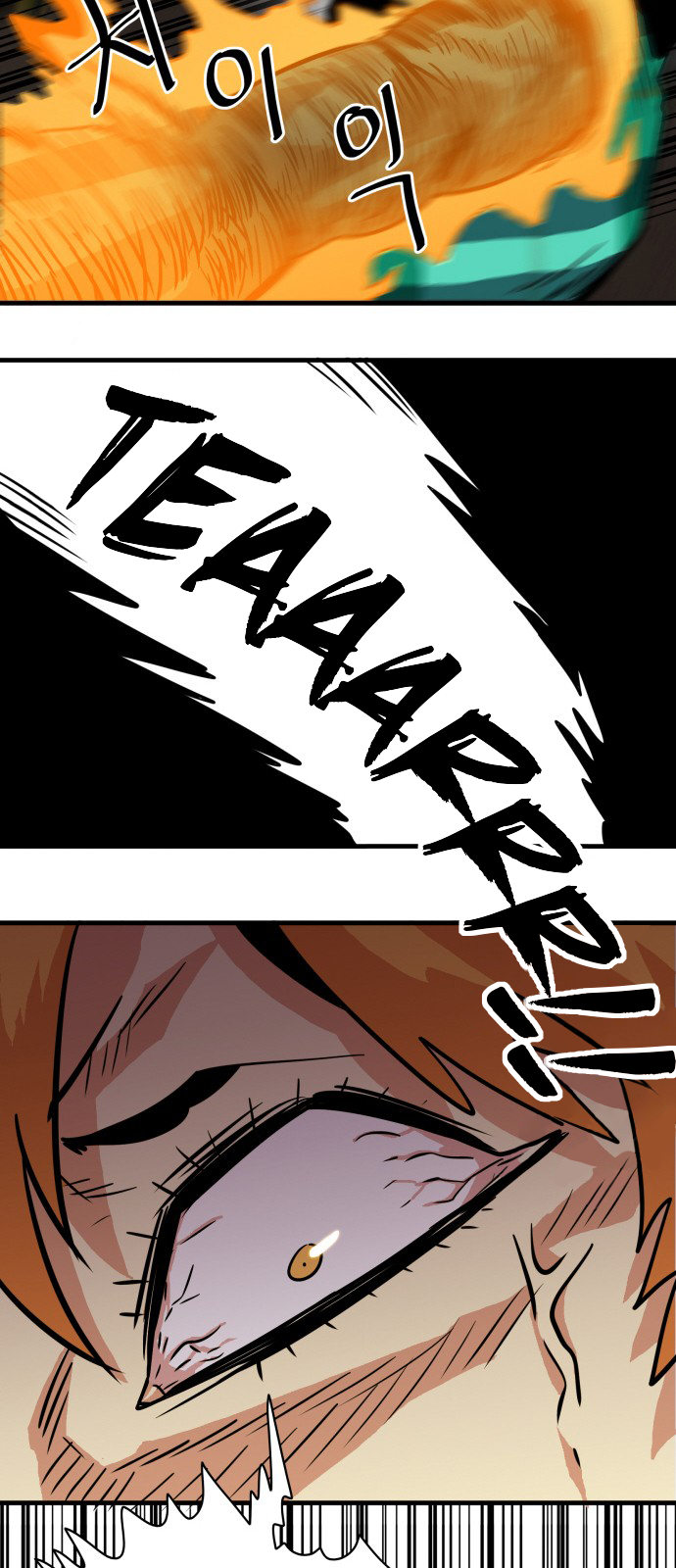 Troll Trap Chapter 29 page 16 - Chapter 29