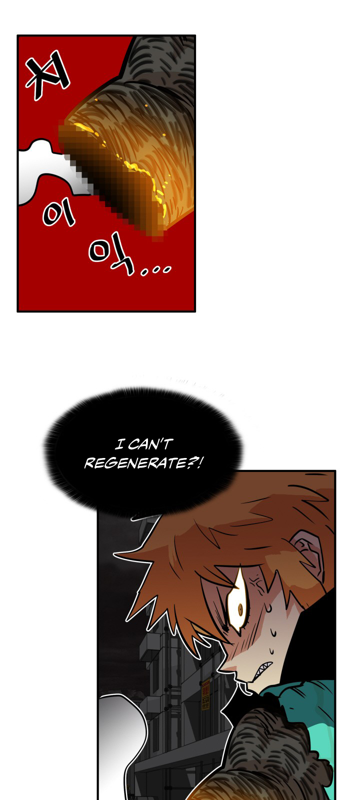Troll Trap Chapter 29 page 19 - Chapter 29