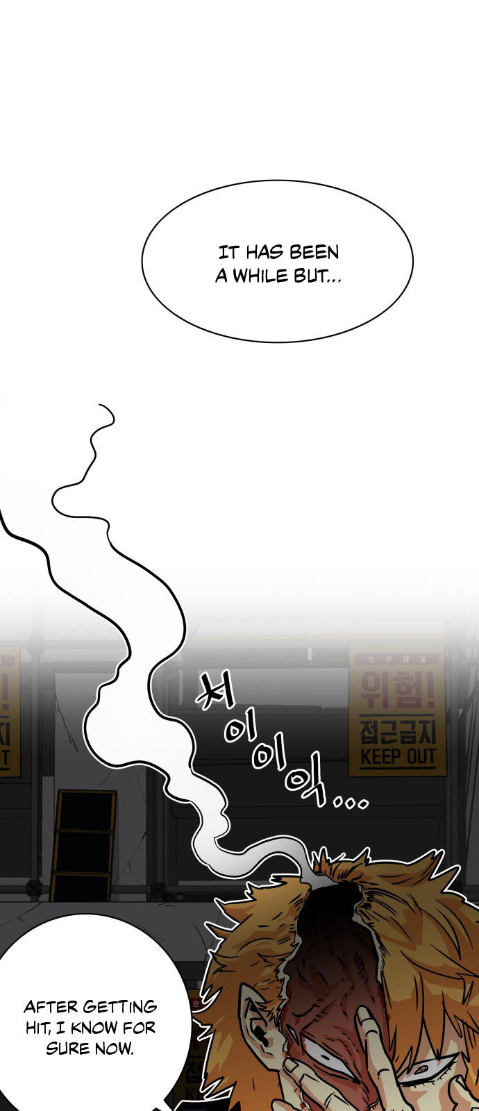 Troll Trap Chapter 29 page 3 - Chapter 29