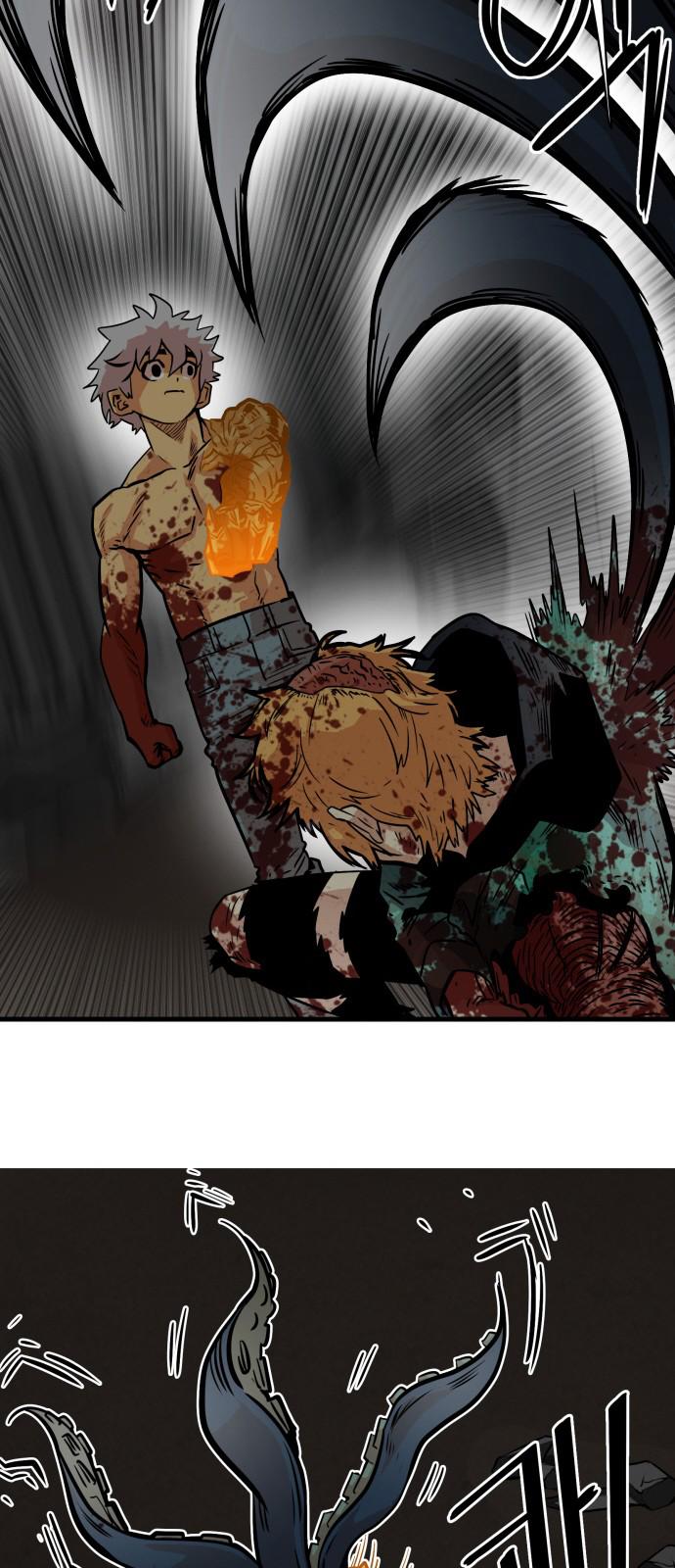 Troll Trap Chapter 29 page 53 - Chapter 29