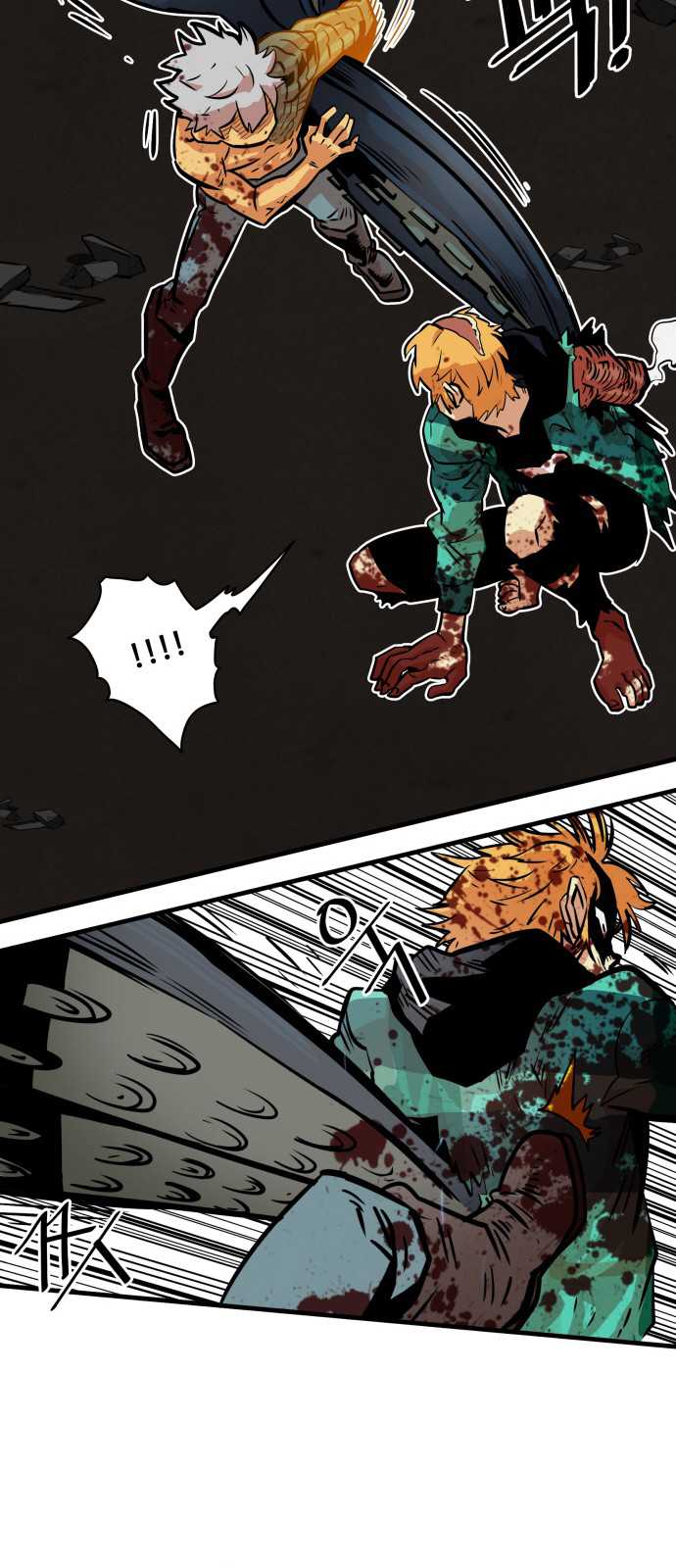 Troll Trap Chapter 29 page 54 - Chapter 29
