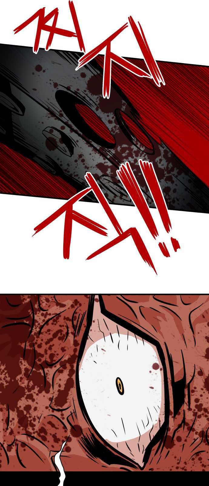 Troll Trap Chapter 29 page 55 - Chapter 29