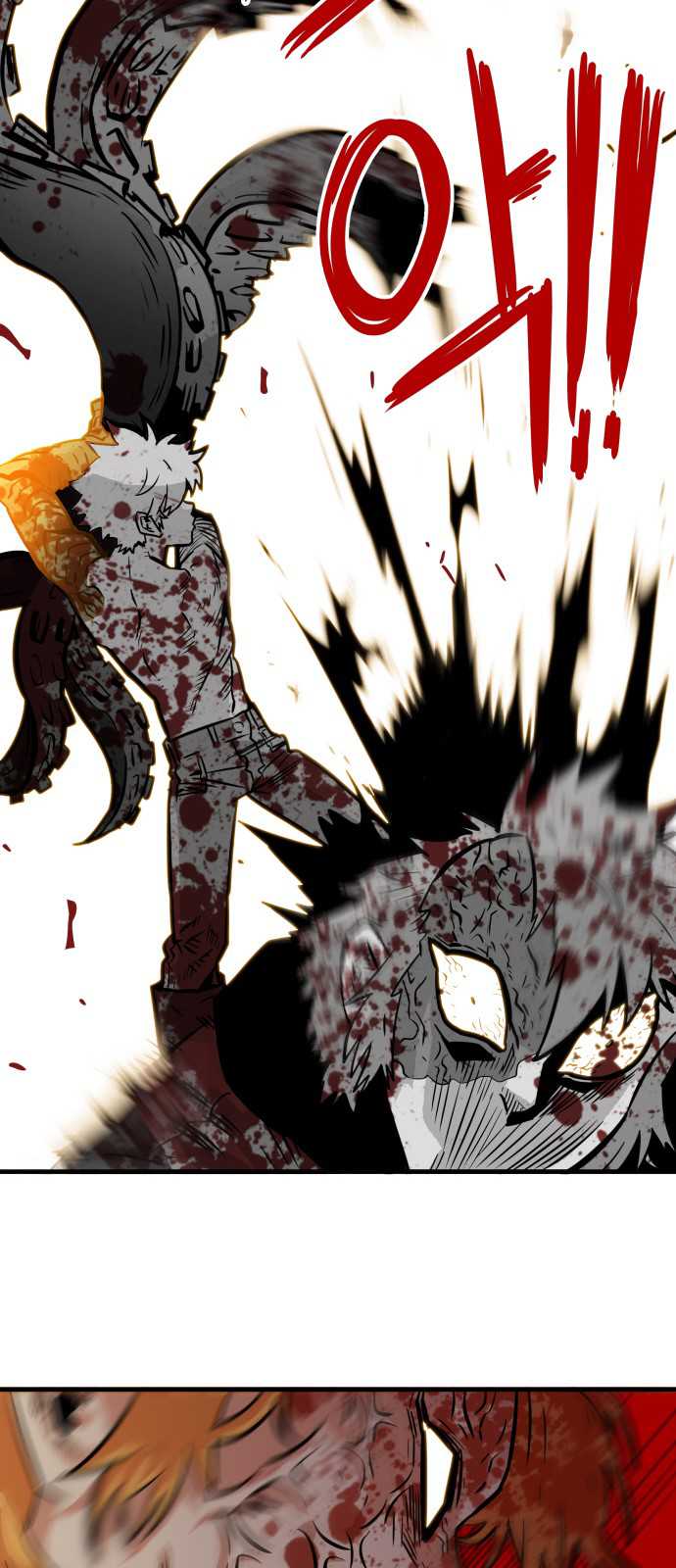 Troll Trap Chapter 29 page 57 - Chapter 29