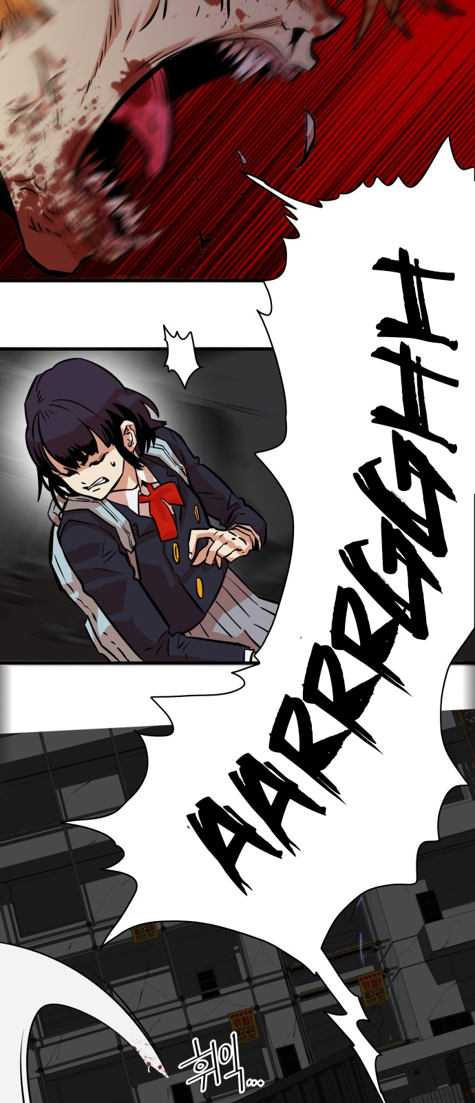 Troll Trap Chapter 29 page 58 - Chapter 29