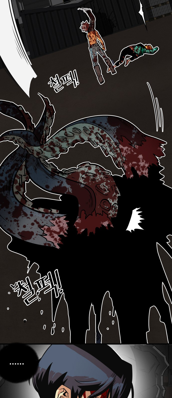 Troll Trap Chapter 29 page 59 - Chapter 29