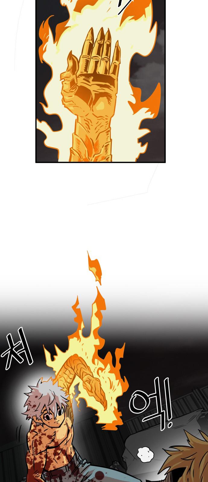 Troll Trap Chapter 29 page 62 - Chapter 29