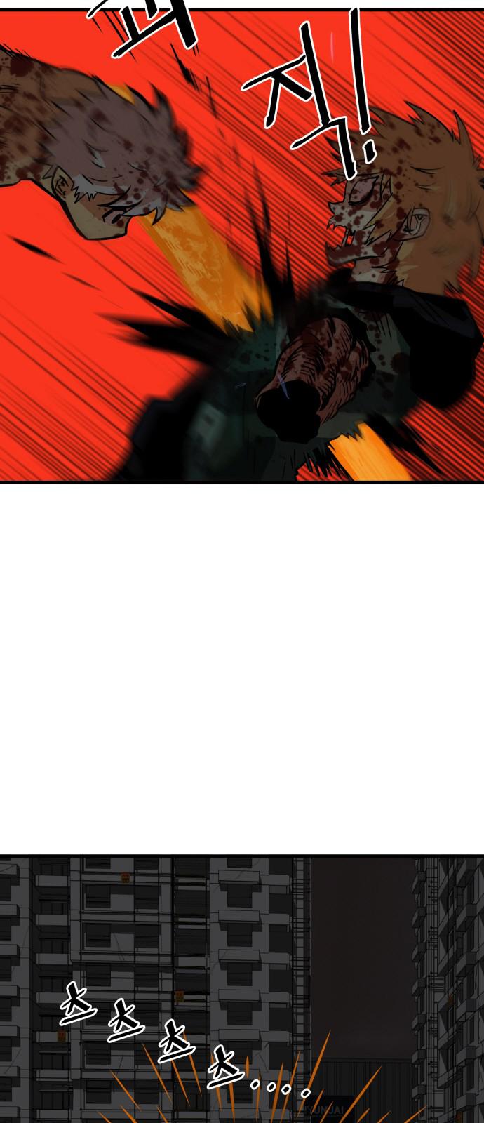 Troll Trap Chapter 29 page 65 - Chapter 29