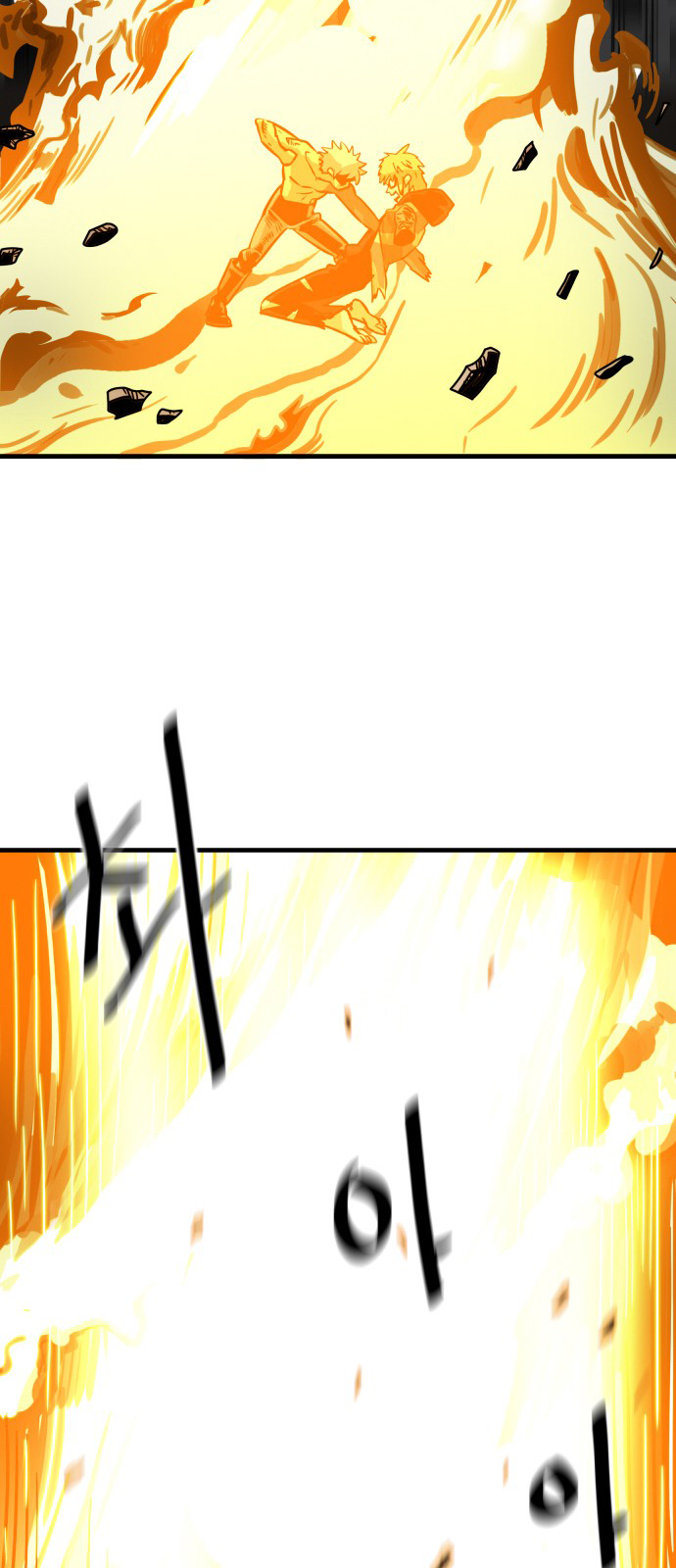 Troll Trap Chapter 29 page 67 - Chapter 29