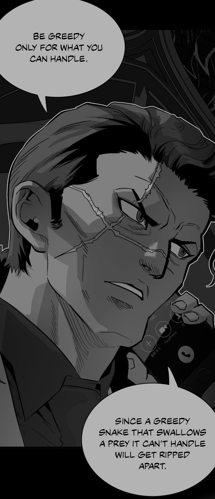 Troll Trap Chapter 29 page 78 - Chapter 29