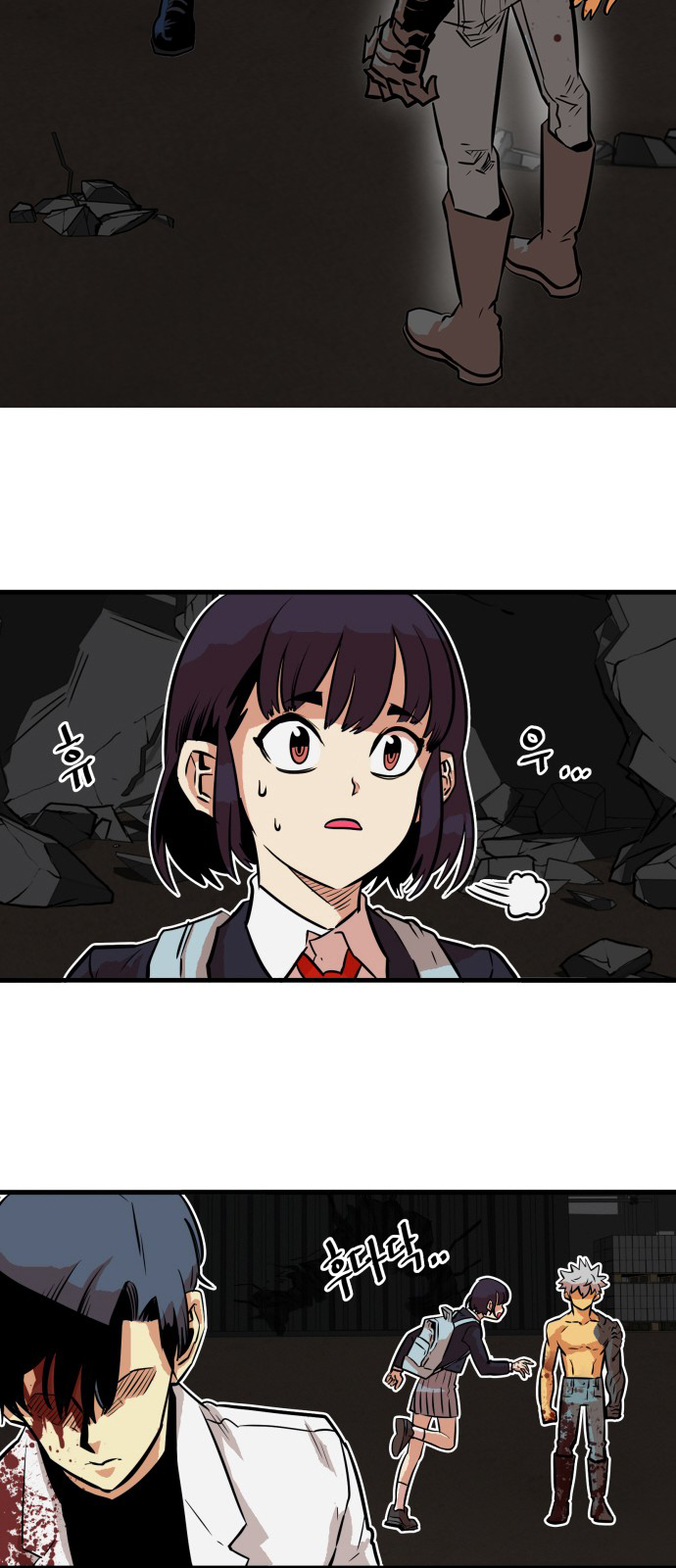 Troll Trap Chapter 29 page 82 - Chapter 29