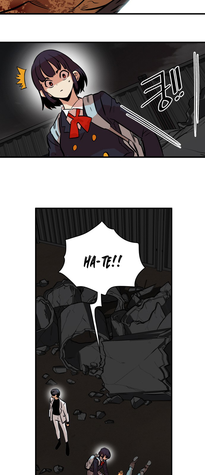 Troll Trap Chapter 29 page 85 - Chapter 29
