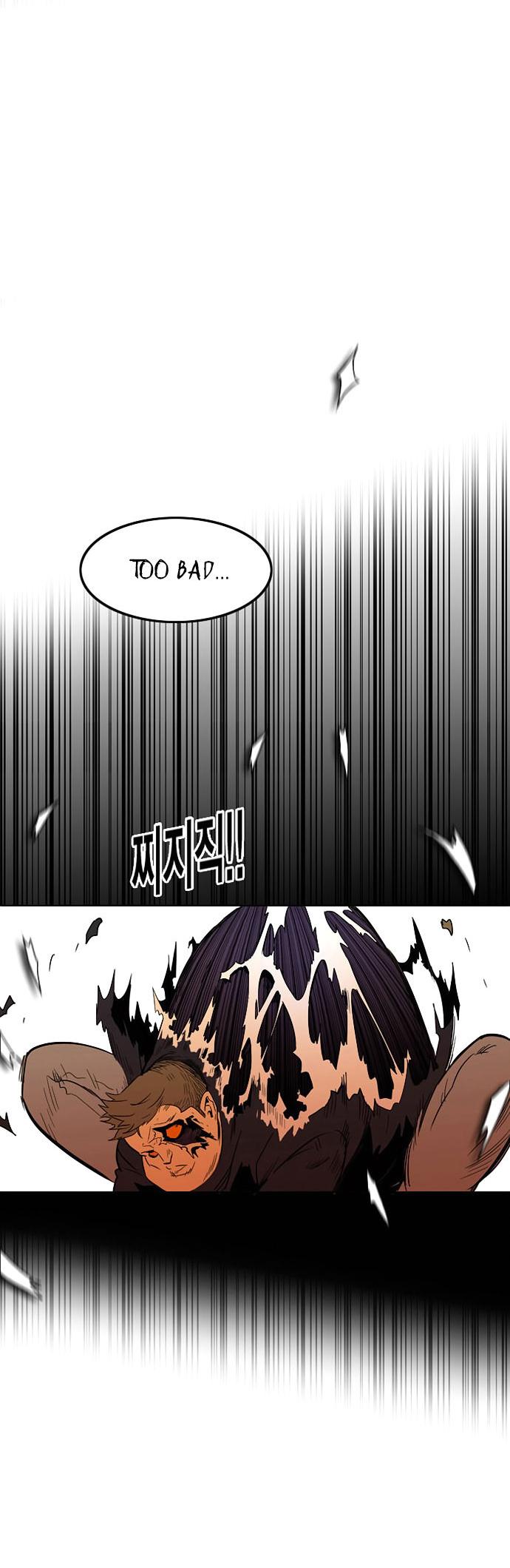 Troll Trap Chapter 3 page 15 - Chapter 3