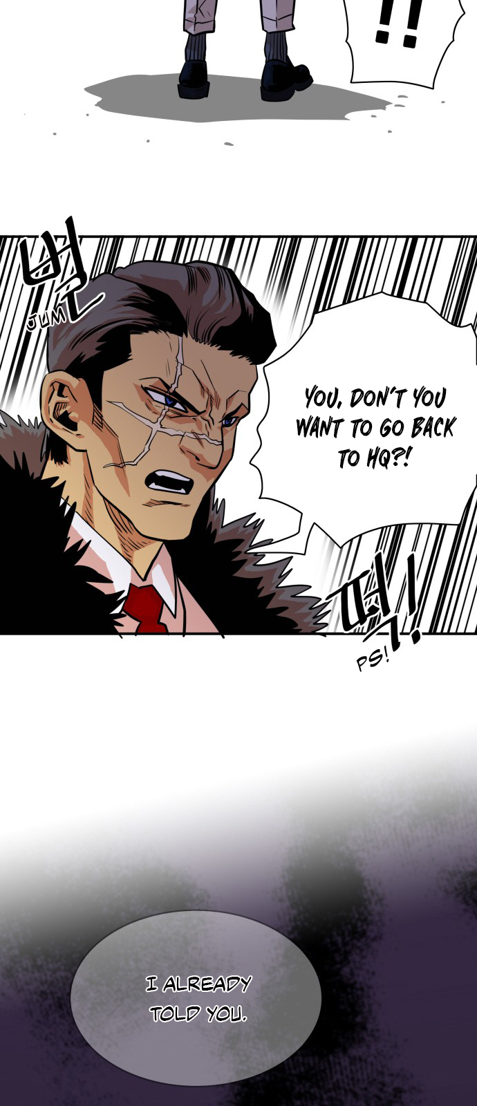 Troll Trap Chapter 30 page 11 - Chapter 30