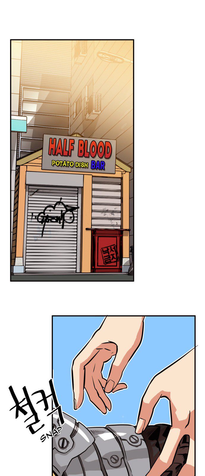 Troll Trap Chapter 30 page 27 - Chapter 30