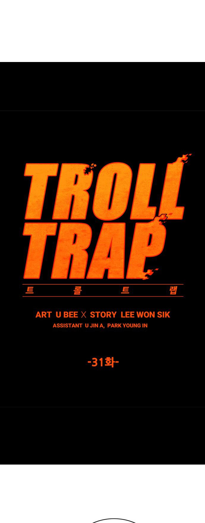 Troll Trap Chapter 31 page 4 - Chapter 31