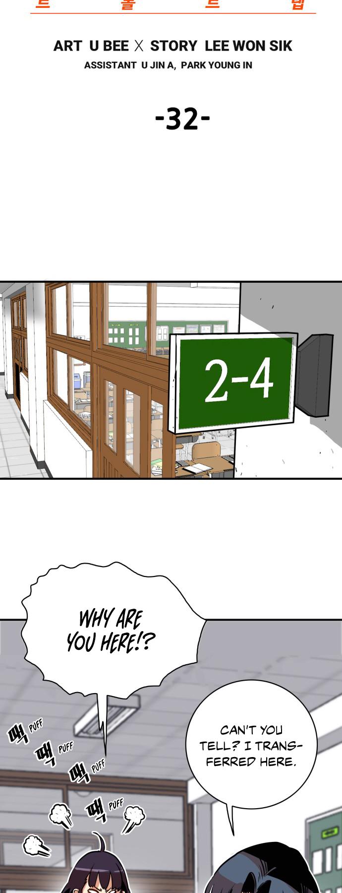 Troll Trap Chapter 32 page 14 - Chapter 32