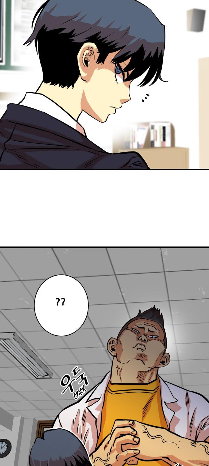 Troll Trap Chapter 32 page 32 - Chapter 32