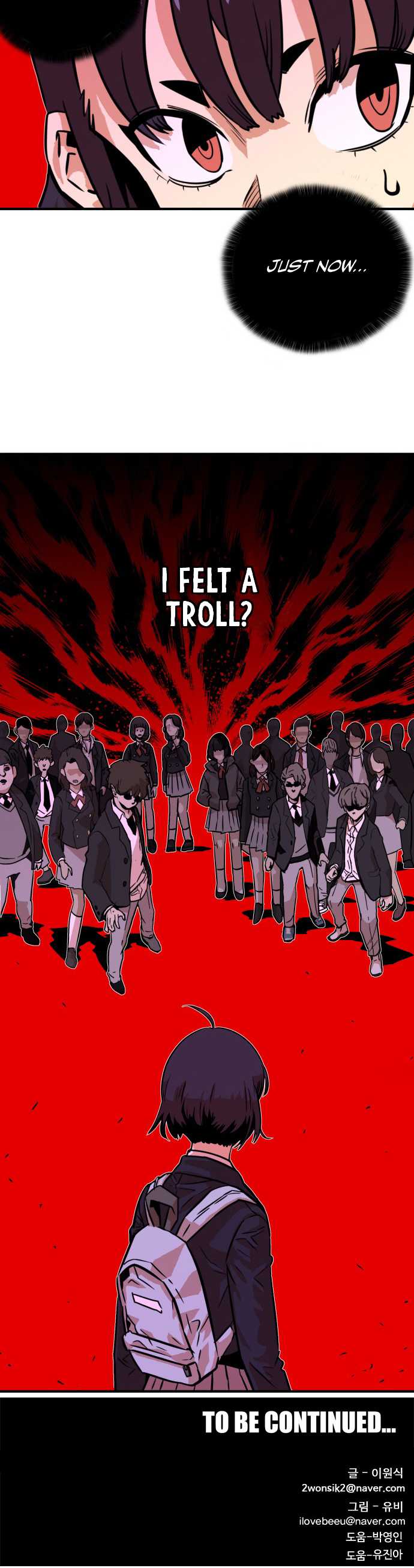 Troll Trap Chapter 32 page 50 - Chapter 32
