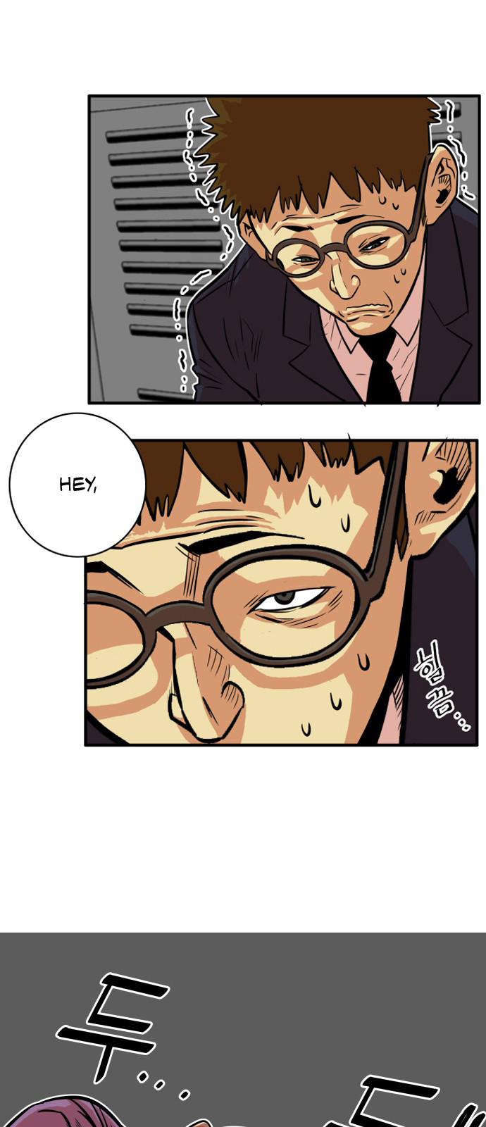 Troll Trap Chapter 33 page 17 - Chapter 33