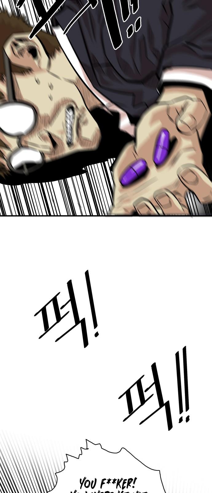 Troll Trap Chapter 33 page 24 - Chapter 33