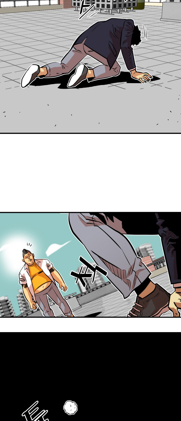 Troll Trap Chapter 33 page 34 - Chapter 33