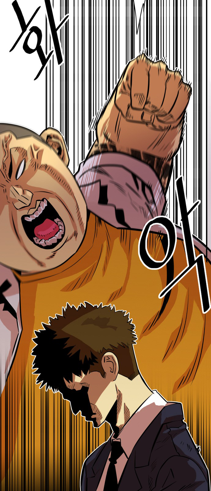 Troll Trap Chapter 33 page 37 - Chapter 33