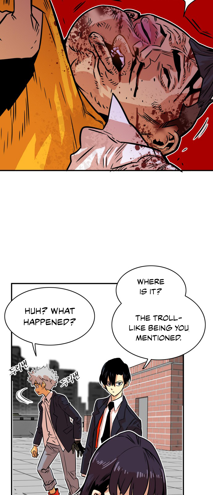Troll Trap Chapter 33 page 49 - Chapter 33