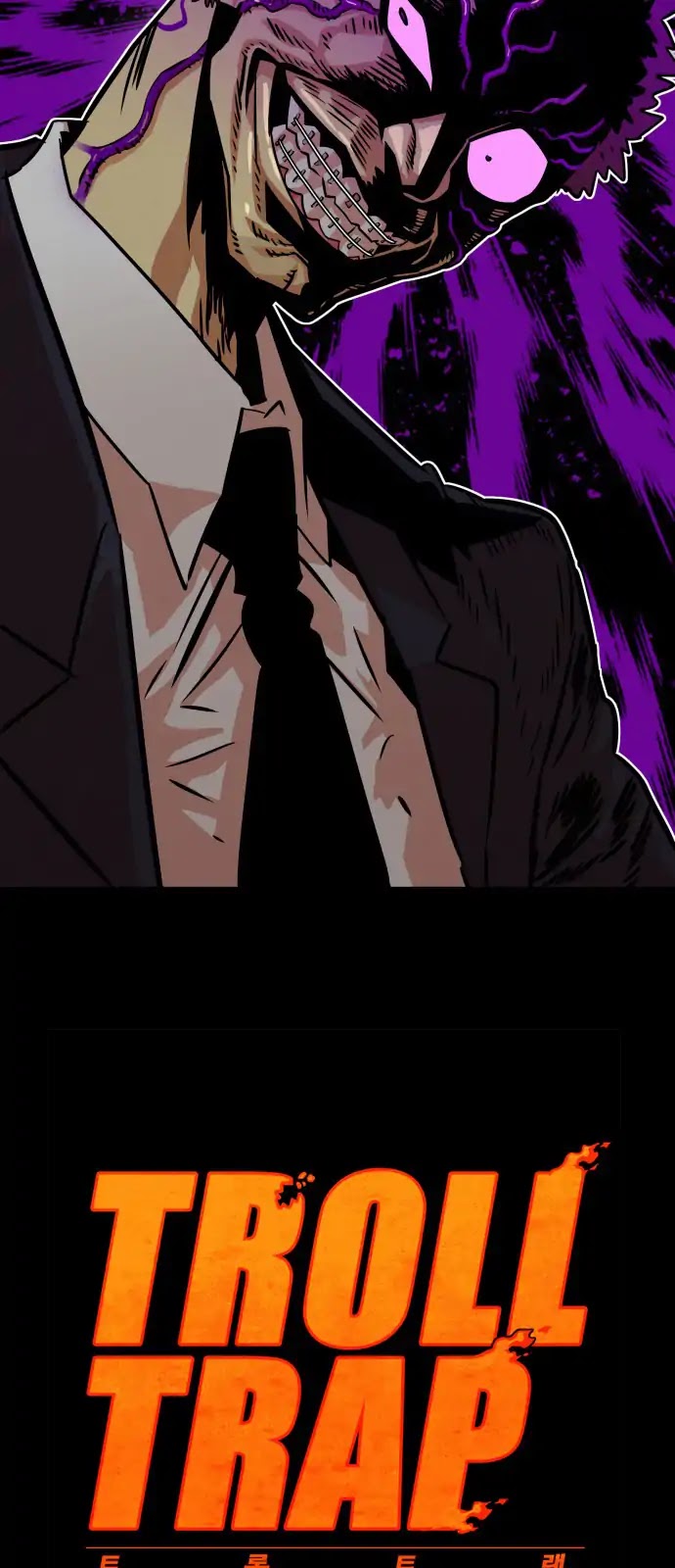 Troll Trap Chapter 34 page 4 - Chapter 34