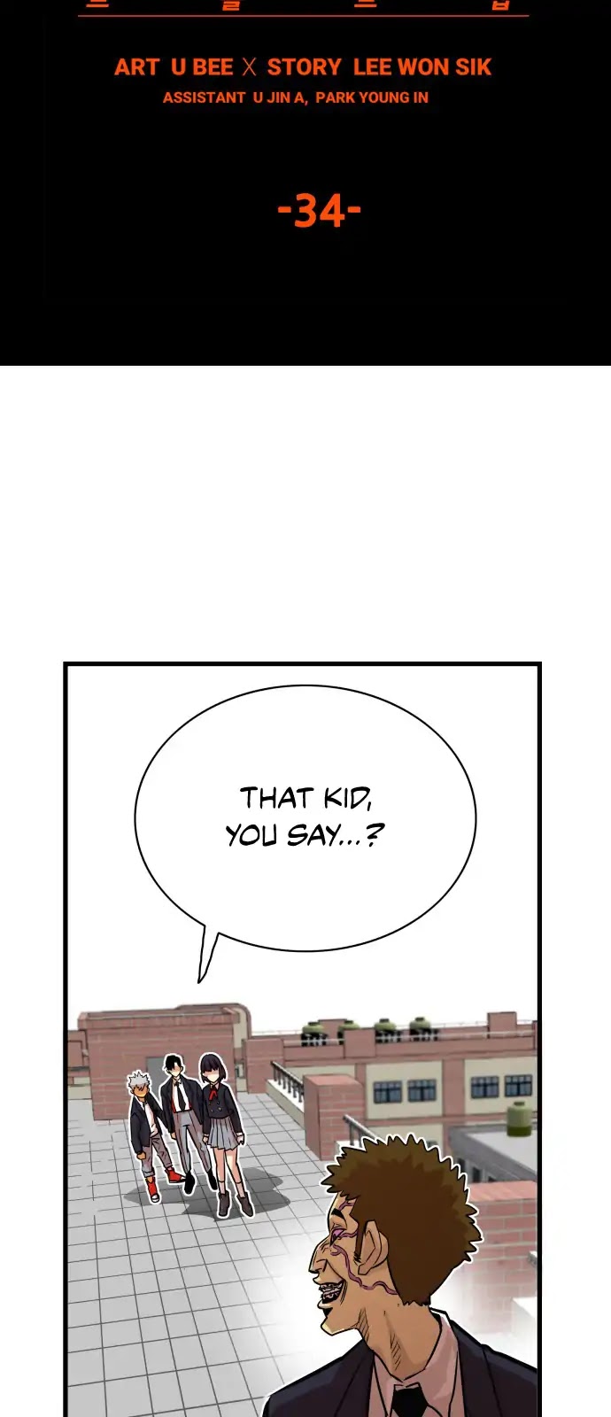 Troll Trap Chapter 34 page 5 - Chapter 34