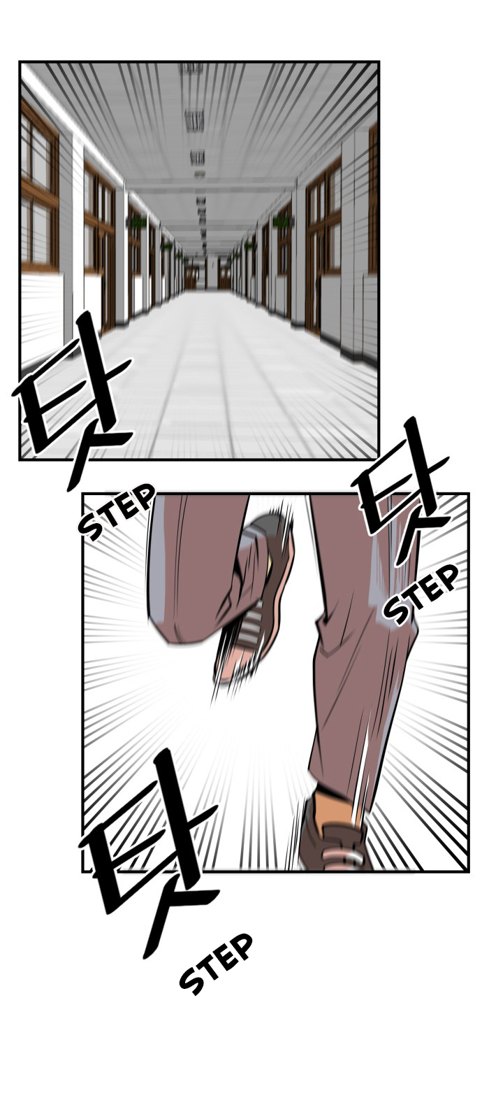 Troll Trap Chapter 35 page 2 - Chapter 35