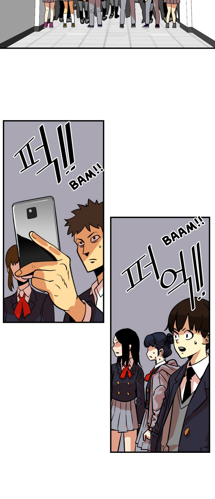 Troll Trap Chapter 35 page 24 - Chapter 35