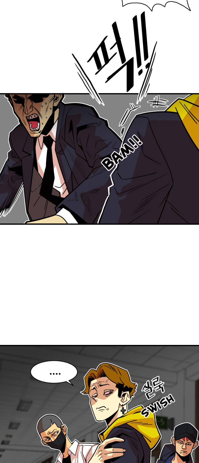Troll Trap Chapter 35 page 6 - Chapter 35