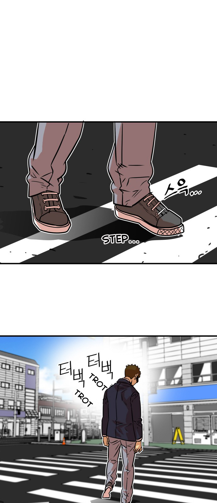 Troll Trap Chapter 35 page 62 - Chapter 35