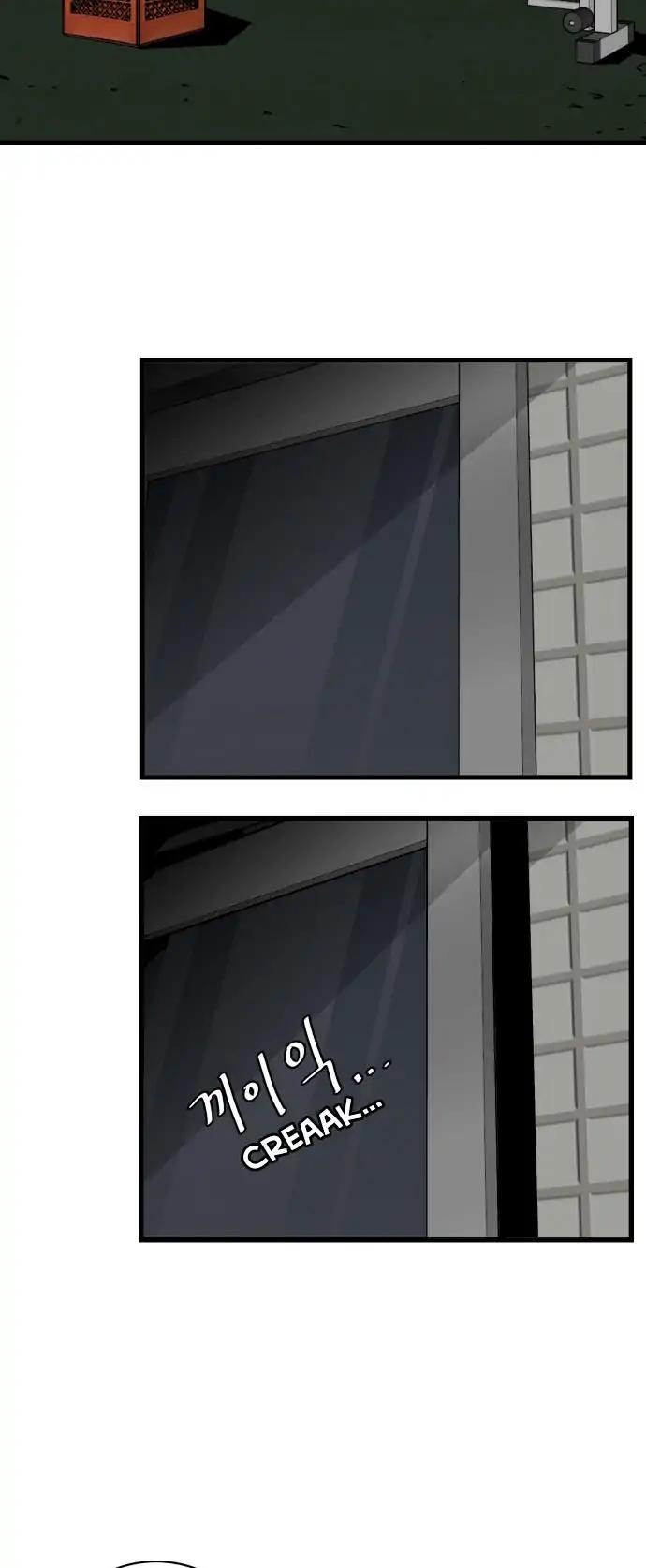 Troll Trap Chapter 37 page 16 - Chapter 37