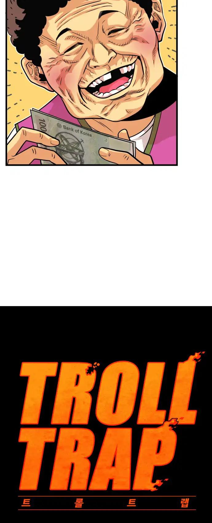 Troll Trap Chapter 37 page 9 - Chapter 37