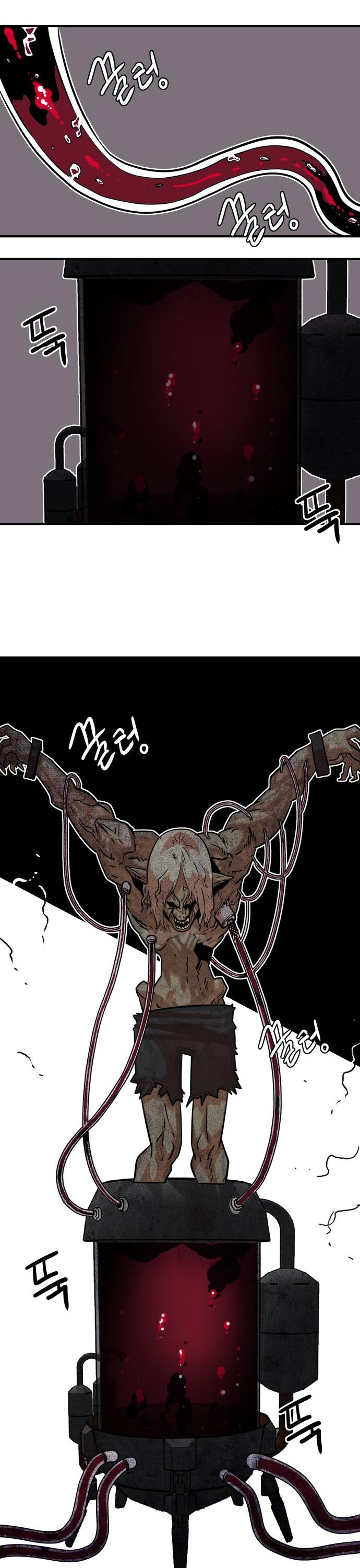 Troll Trap Chapter 38 page 18 - Chapter 38