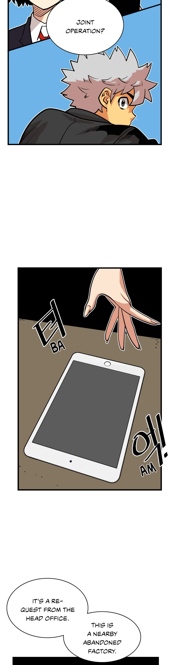 Troll Trap Chapter 39 page 24 - Chapter 39