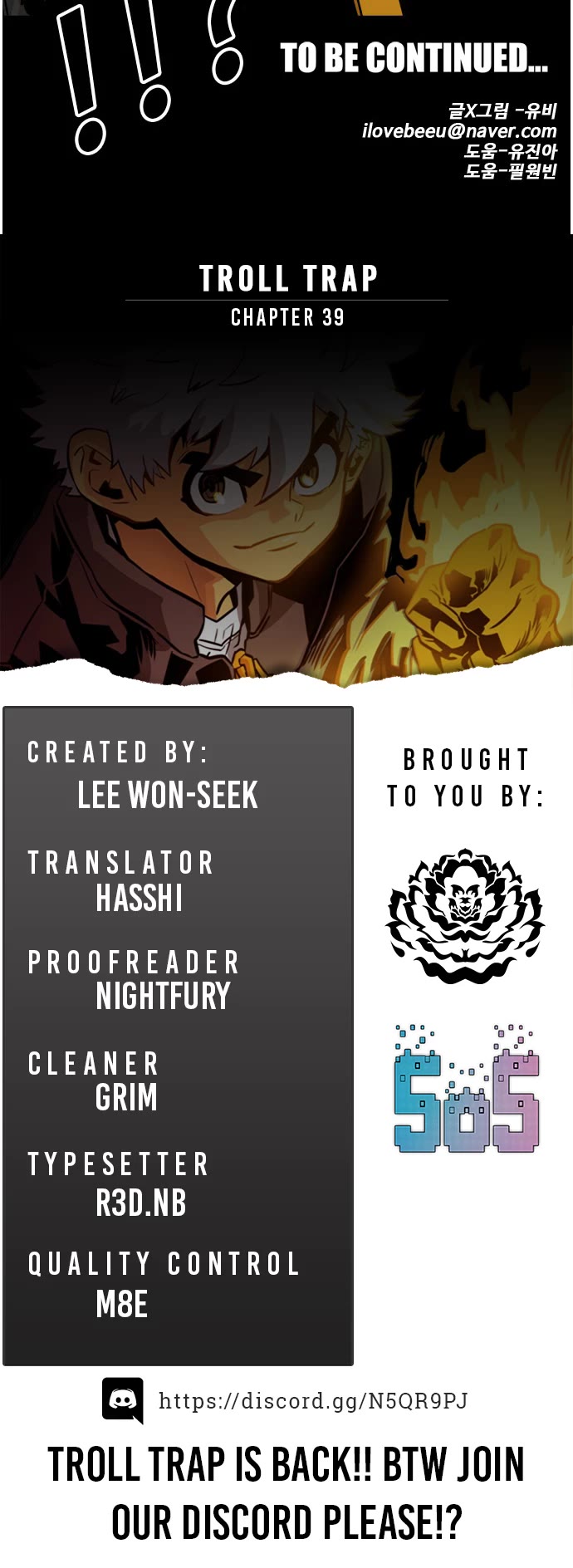 Troll Trap Chapter 39 page 39 - Chapter 39