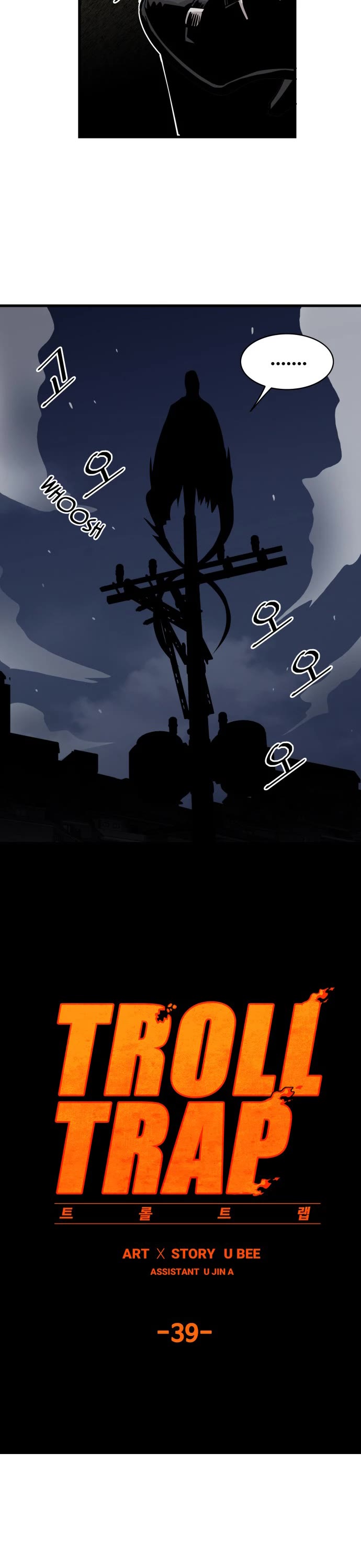 Troll Trap Chapter 39 page 8 - Chapter 39