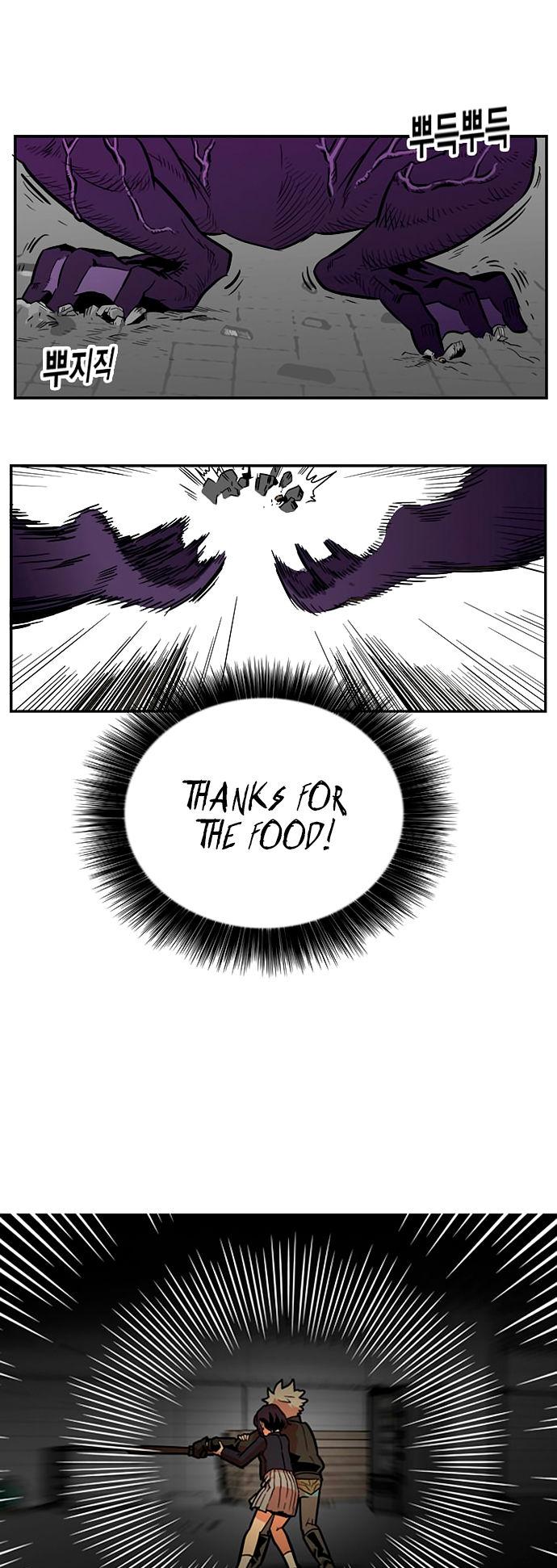 Troll Trap Chapter 4 page 12 - Chapter 4
