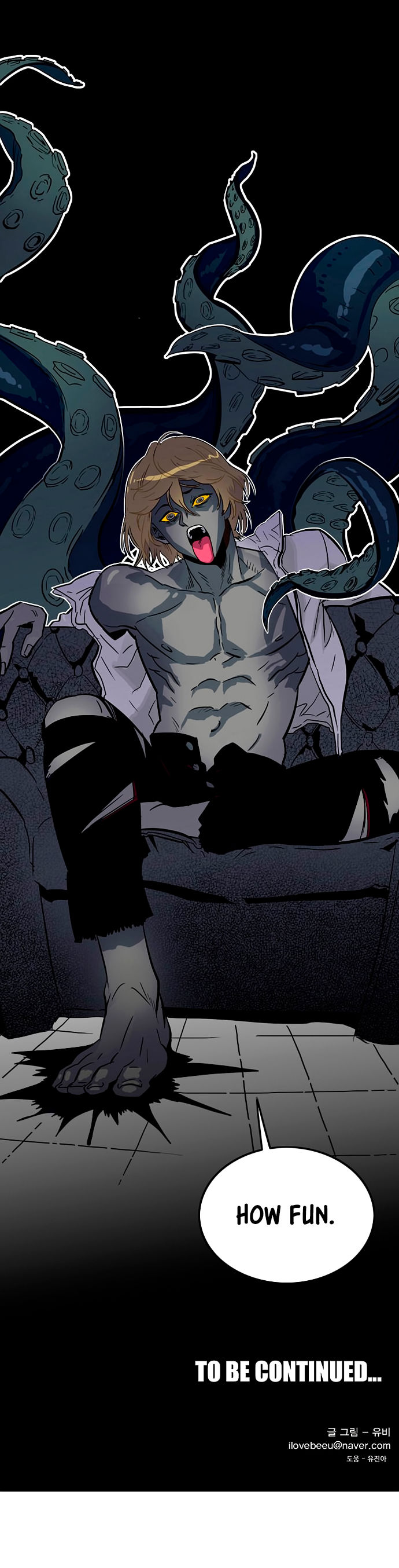 Troll Trap Chapter 4 page 50 - Chapter 4