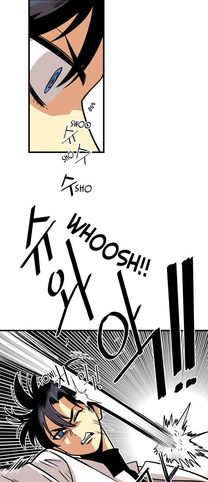 Troll Trap Chapter 40 page 19 - Chapter 40