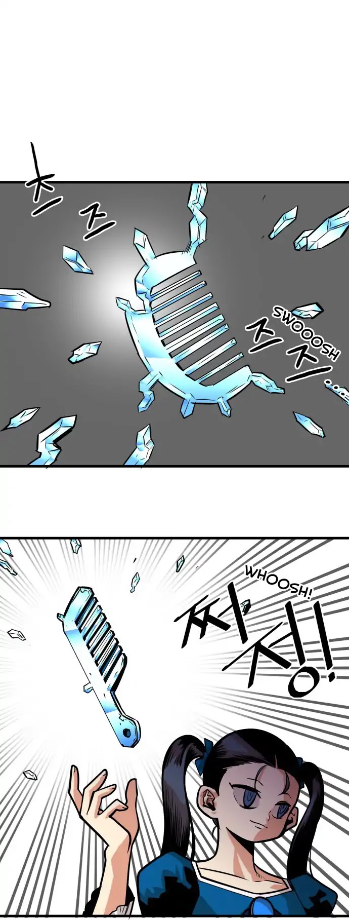 Troll Trap Chapter 41 page 18 - Chapter 41