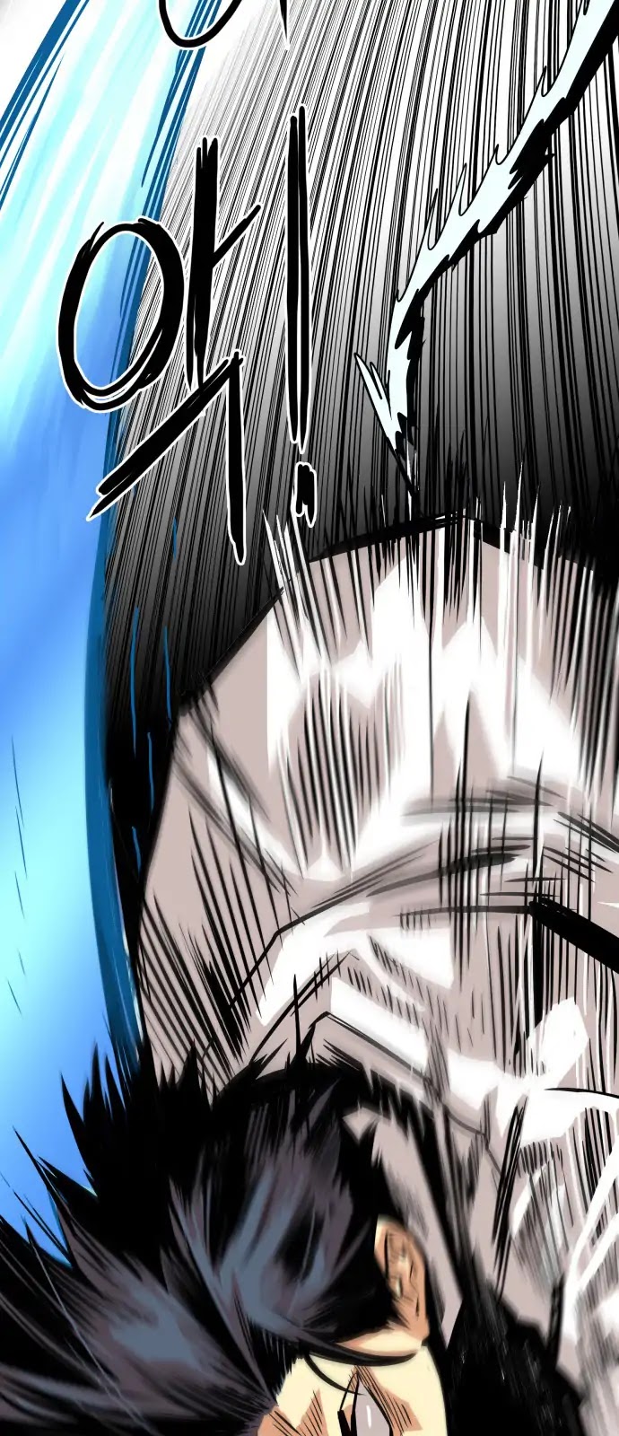 Troll Trap Chapter 41 page 25 - Chapter 41